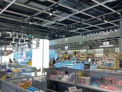 -苏宁极物(苏宁生活广场店)