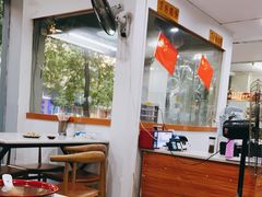 -顶好锅贴(金泰园店)