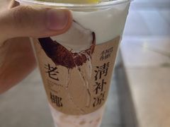 -阿嬷手作(南宁百盛印象城店)