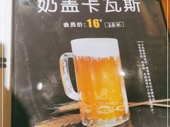 -谷丽羊肉串·新疆鲜货烧烤馆·清真·夜宵(长沙首店)
