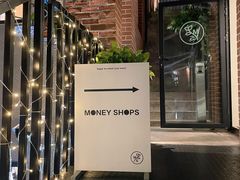 -Money Shops(愚园路店)