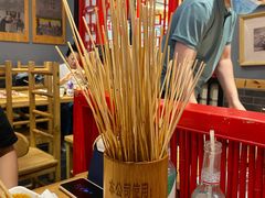 -袁记串串香(西安路店)