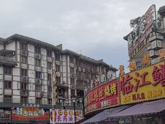 -张公桥美食街