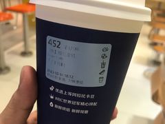 厚乳拿铁-瑞幸咖啡(GoGo新天地店)