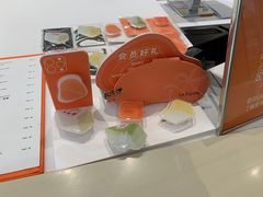 -La Repete(大宁久光店)