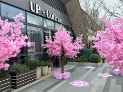 -保利光合上城售楼处