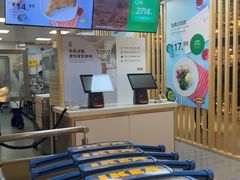 -宜家·瑞典风味餐厅(四元桥店)