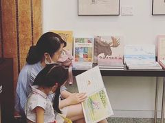 -思南书局·诗歌店