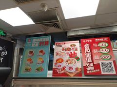-72街荷叶饭(东方宝泰广场店)