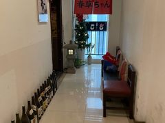 -春草居酒屋·晴子の店