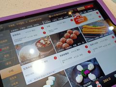 -海底捞火锅(海悦天地店)