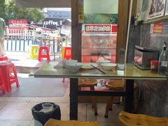 -王桂峰特色小吃(浔阳路店)