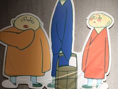 -上海动漫博物馆