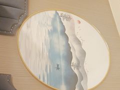 -盈鑫足道(昊翔家园店)