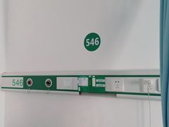 -苏州大学理想眼科医院