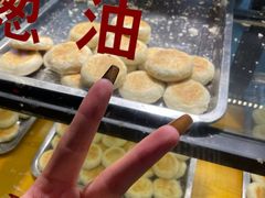 -矮子馅饼(贵阳总店)