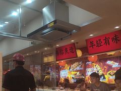 -莲寿司(国兴店)