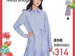 -苏宁广场·城市奥特莱斯(天府立交店)