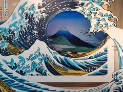 -上海梵高星空艺术馆(南京路旗舰店)