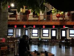 -鲁城往事(游客中心店)