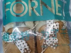 -福奈特洗衣·洗鞋·奢侈品护理(沈阳三经街店)