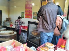 -金莲葱饼