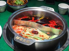 -肆角壹圆夜市麻辣烫(春熙路店)