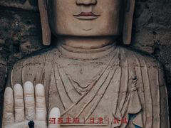 -天梯山石窟