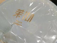-茉沏(光启城店)