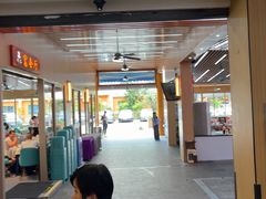 -皮记海鲜1995(寮步店)
