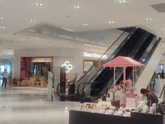 -杭州平安悦坊 PAFC LIVING