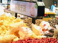 -盒马鲜生(莱蒙都会店)