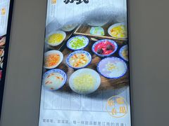 -百年老字号·观振兴蟹黄面·三虾面·苏式面(观前街富仁坊巷店)