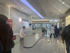 -爱齿尔口腔医院(中南院)