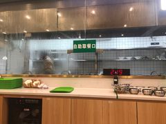 自助取餐区-袁记云饺(世纪城店)
