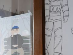 -月球咖啡retro