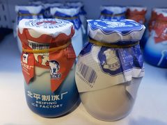 -百年义利(百万庄店)