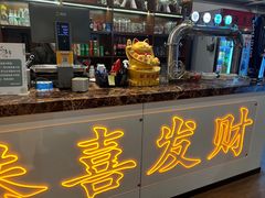 -成都瓜串串(华强北店)