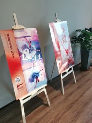 点击看大图 -防空洞舞蹈·瑜伽