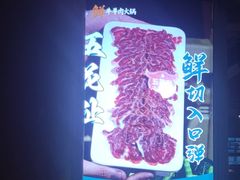-乔先生涮肉·鲜活牛羊肉火锅(塘沽店)