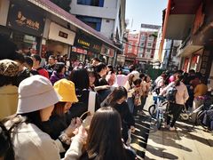 -细妹五香牛杂(步行街店)