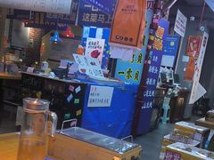 -喝丢一只鞋海鲜烧烤·海肠捞饭(文体街店)
