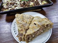 -清真永恒华威肉饼(潘家园店)