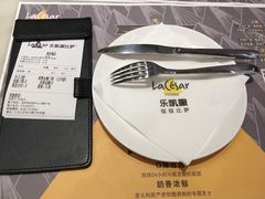 -乐凯撒披萨(海岸城店)