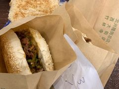 -老三羊汤【北兴隆街店】