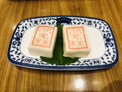 状元糕-宁波状元楼酒店(和义路店)