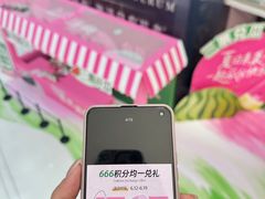 -东莞君尚