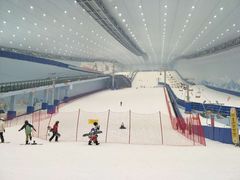 -哈尔滨热雪奇迹