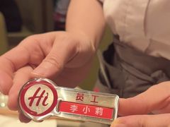 -海底捞火锅(崇文门新世界百货店)