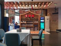 -眉州东坡(博雅店)